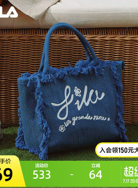 FILA斐乐女子休闲提包