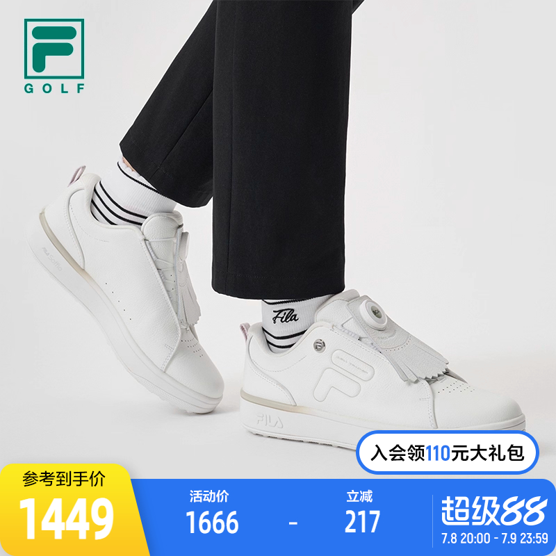 【殷若宁同款】FILA斐乐软钉高尔夫球鞋女鞋2025新款BOA运动鞋