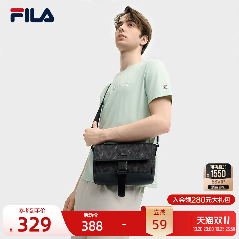 FILA斐乐官方男士挎包夏季新款时尚男包老花单肩包休闲斜挎包