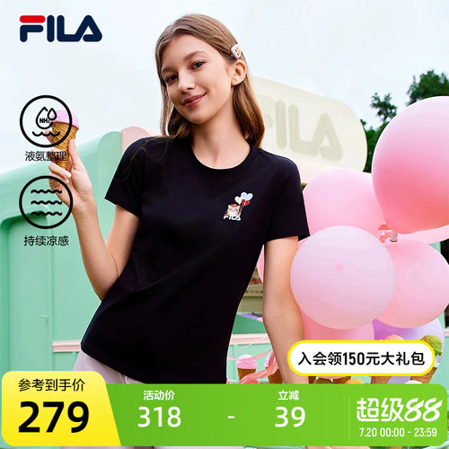 FILA斐乐女子休闲短袖T