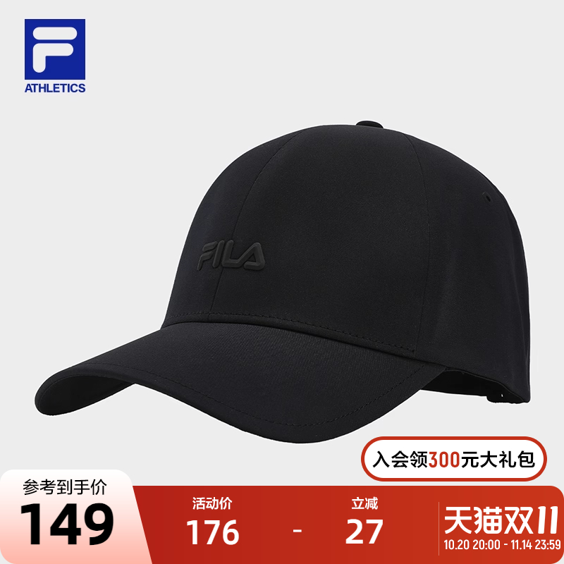 FILA斐乐男女同款棒球帽