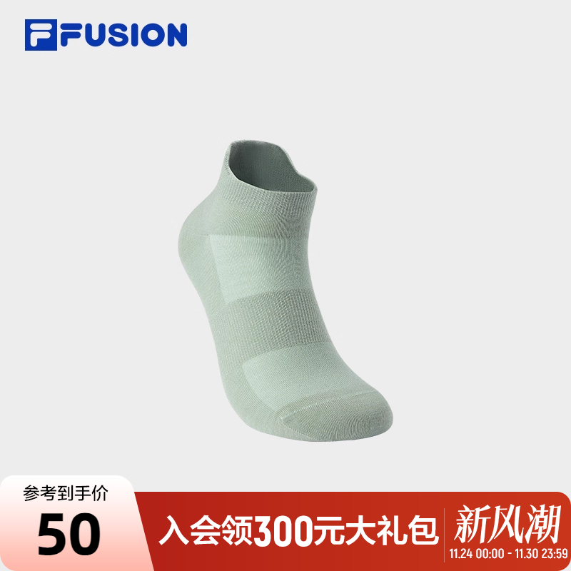 FILAFUSION斐乐潮牌低腰袜