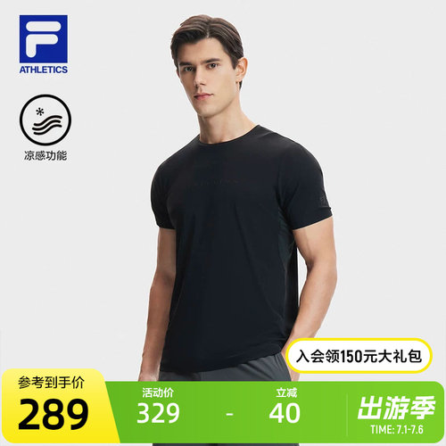 FILA斐乐男子针织短袖衫