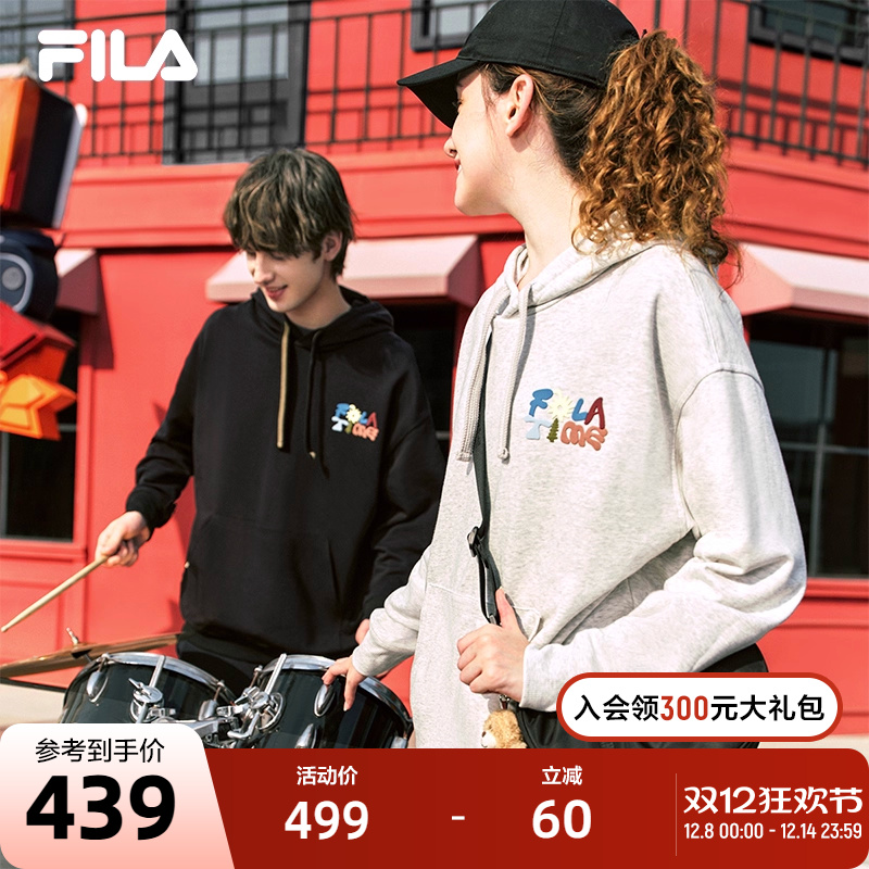 FILA斐乐情侣款连帽卫衣