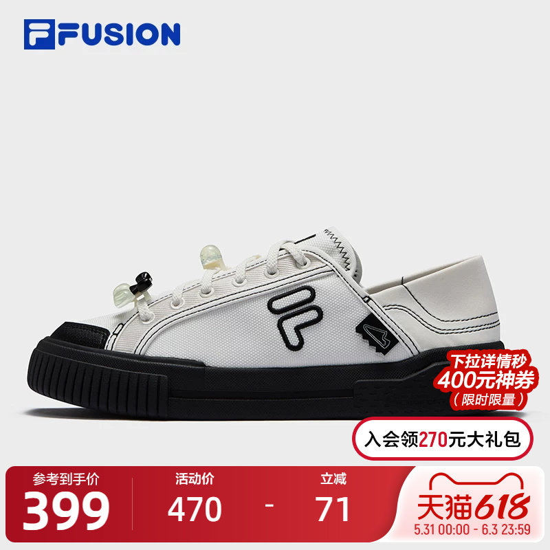 FILA FUSION斐乐潮牌女鞋一脚蹬半拖帆布鞋夏季板鞋穆勒鞋
