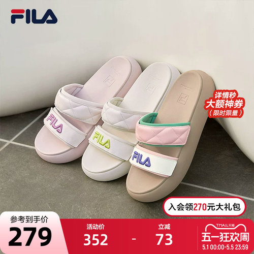 Fila斐乐女鞋运动2022魔术贴