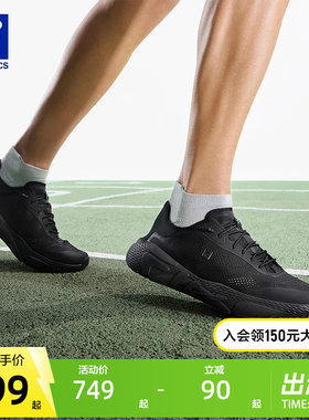 FILA斐乐FITNESS跑步鞋