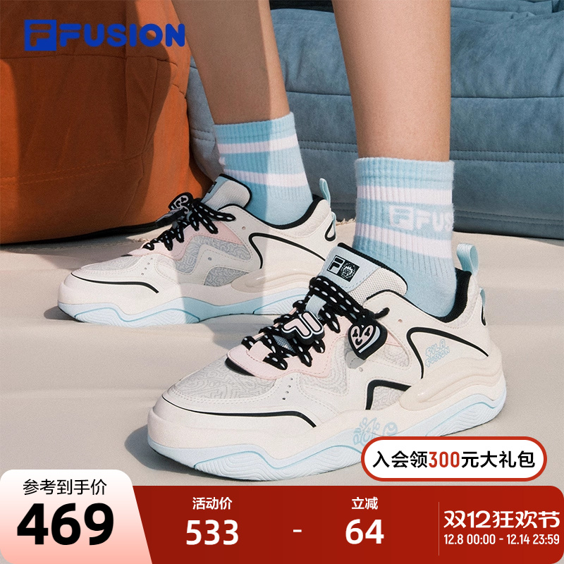 FILA FUSION|Mr Doodle斐乐潮牌KICK 3联名款板鞋运动鞋男鞋女鞋