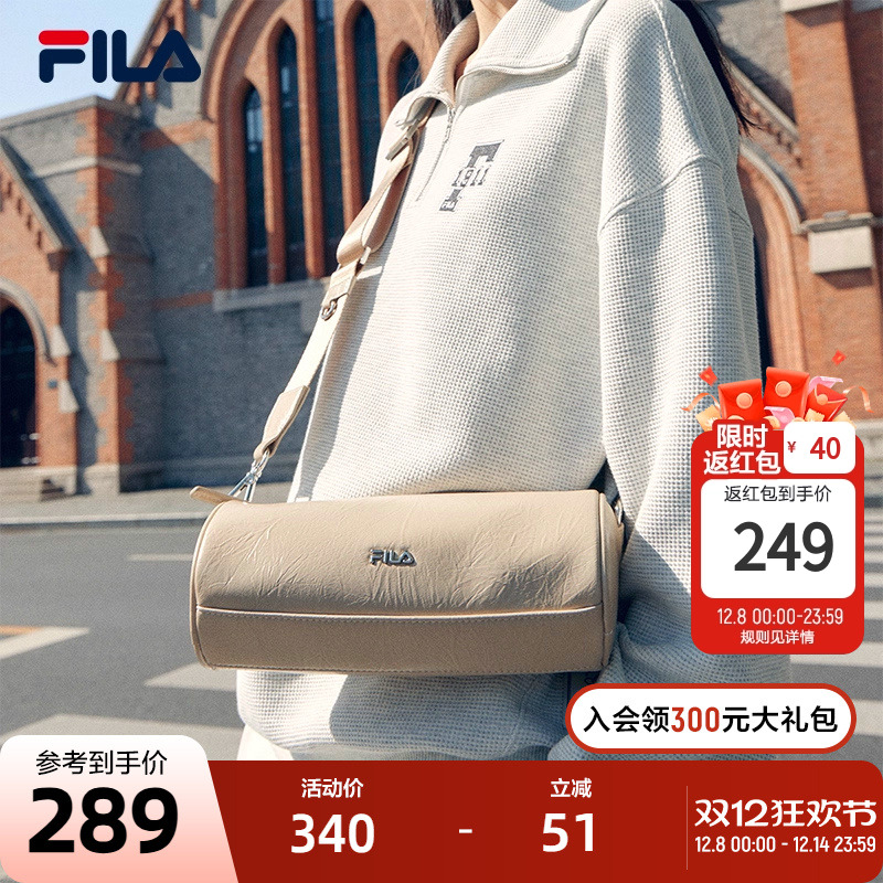FILA斐乐休闲挎包女子圆筒包
