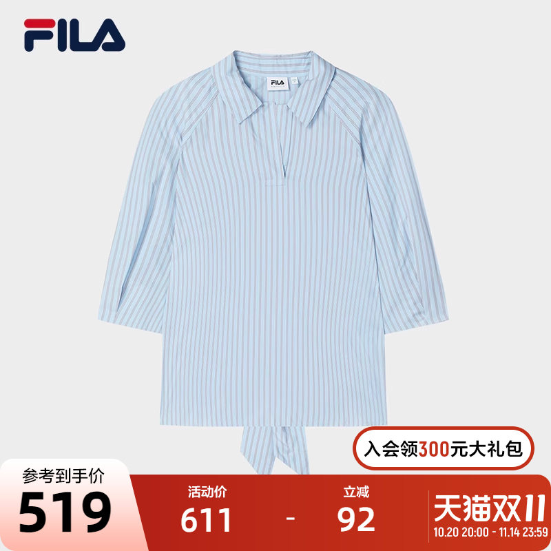 FILA斐乐女士女装上衣