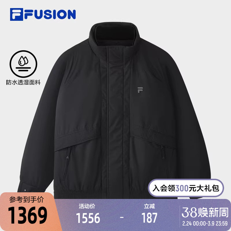 FILA FUSION斐乐潮牌棉服男2026春新款时尚休闲宽松保暖夹克外套