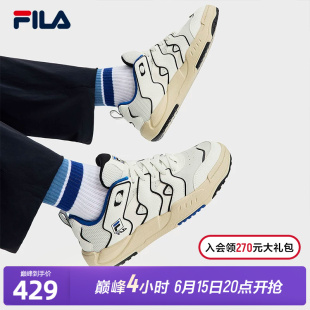 FILA 斐乐官方男鞋BRACE复古板鞋2025冬季新款破界者休闲鞋运动鞋