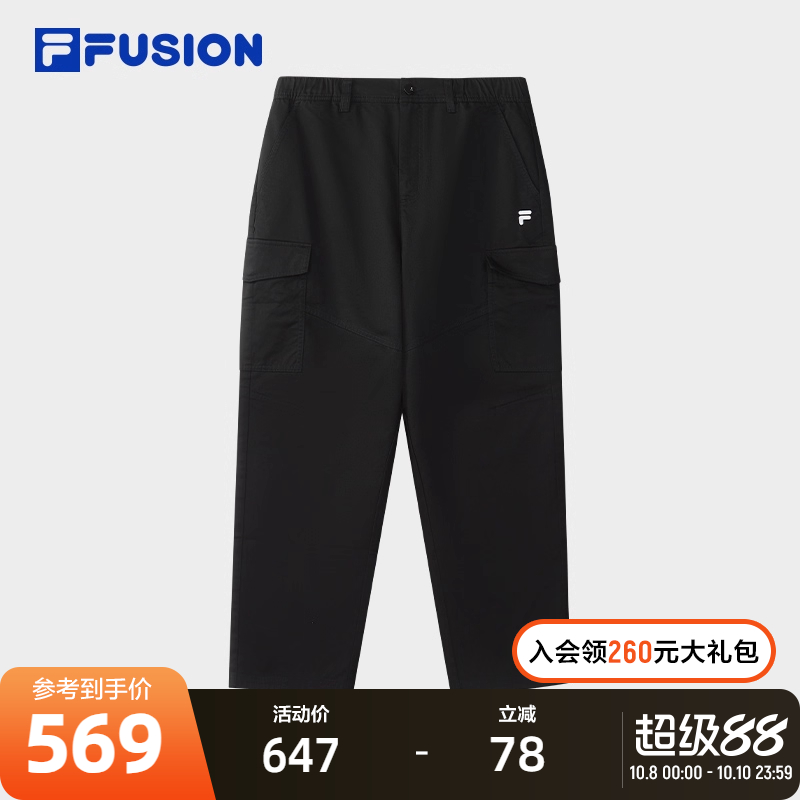 FILAFUSION斐乐男子梭织长裤