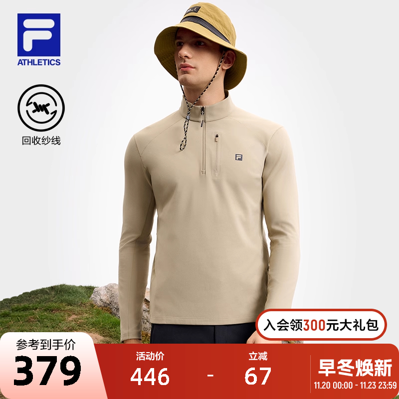 FILA斐乐针织长袖上衣