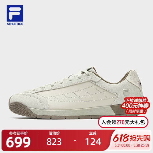 FILA斐乐TENNIS网球生活鞋