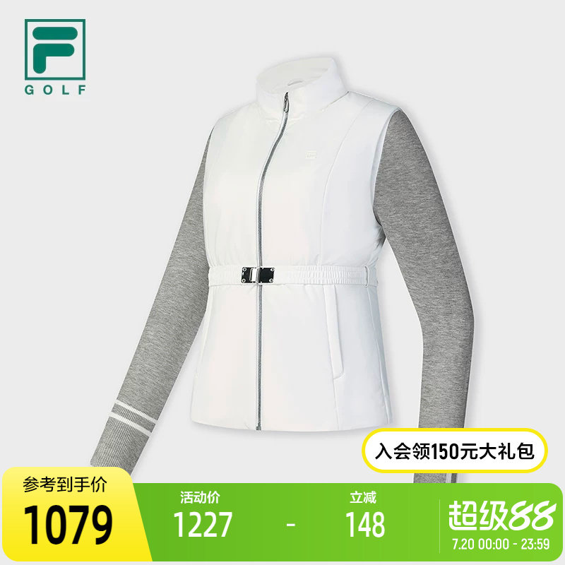 FILA斐乐女子运动棉服