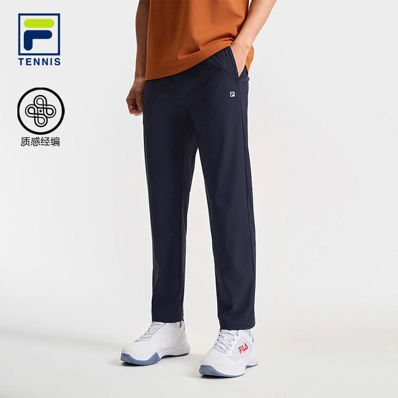 FILA 斐乐官方男士针织长裤2025夏季新款简约基础网球运动直口裤,运动服/休闲服装,运动长裤,淘宝优惠券,粉丝福利购,淘宝优惠卷
