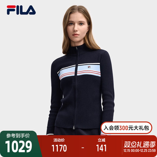 FILA斐乐女子编织开衫