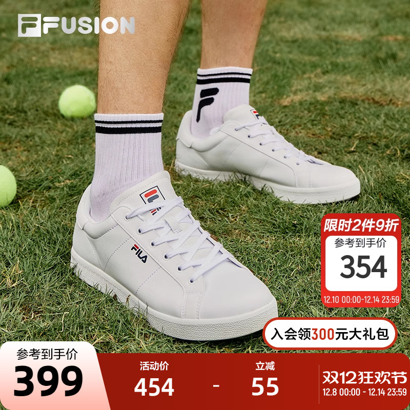 FILA男子小白鞋低帮板鞋