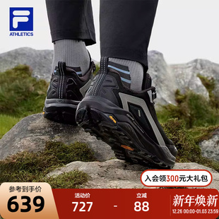 跑步鞋 FILA斐乐男鞋 2024春季 新款 子 减震户外山猫鞋 黄景瑜同款