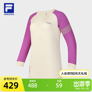 FILA 斐乐官方女子针织七分袖衫2024冬新款骑行运动拼色户外T恤