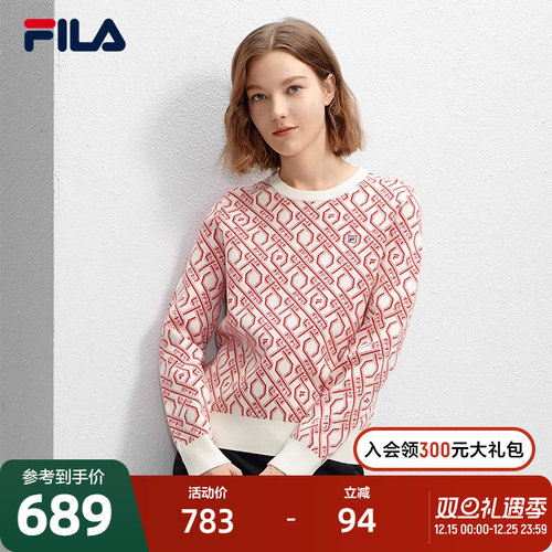 FILA斐乐女子时尚编织衫