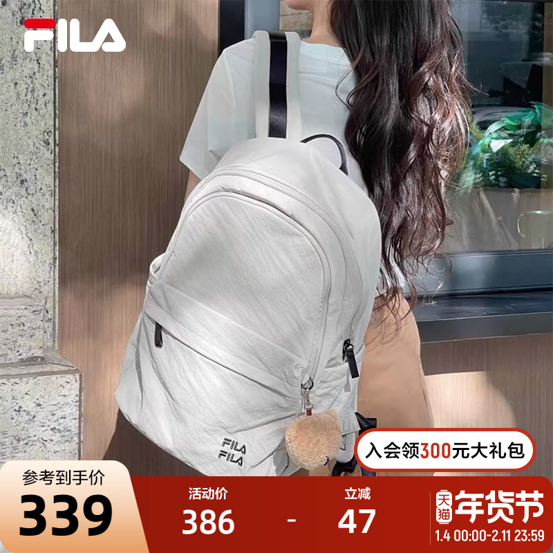 FILA 斐乐官方情侣款背包2025秋新款轻量化双肩包电脑包休闲书包,运动包/户外包/配件,双肩背包,淘宝优惠券,粉丝福利购,淘宝优惠卷