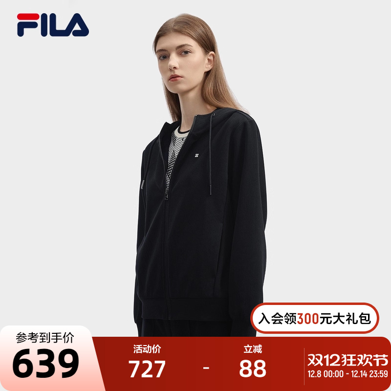 FILA斐乐女士针织连帽外套