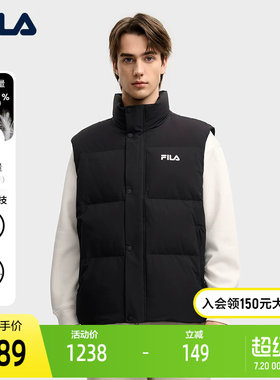 FILA斐乐情侣羽绒马甲
