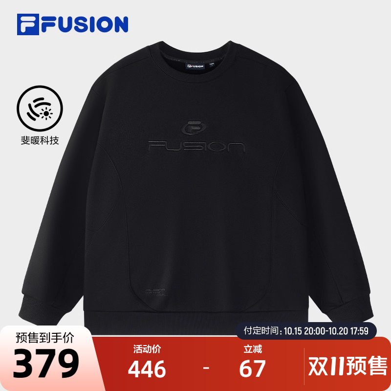 FILAFUSION斐乐潮牌针织套头衫