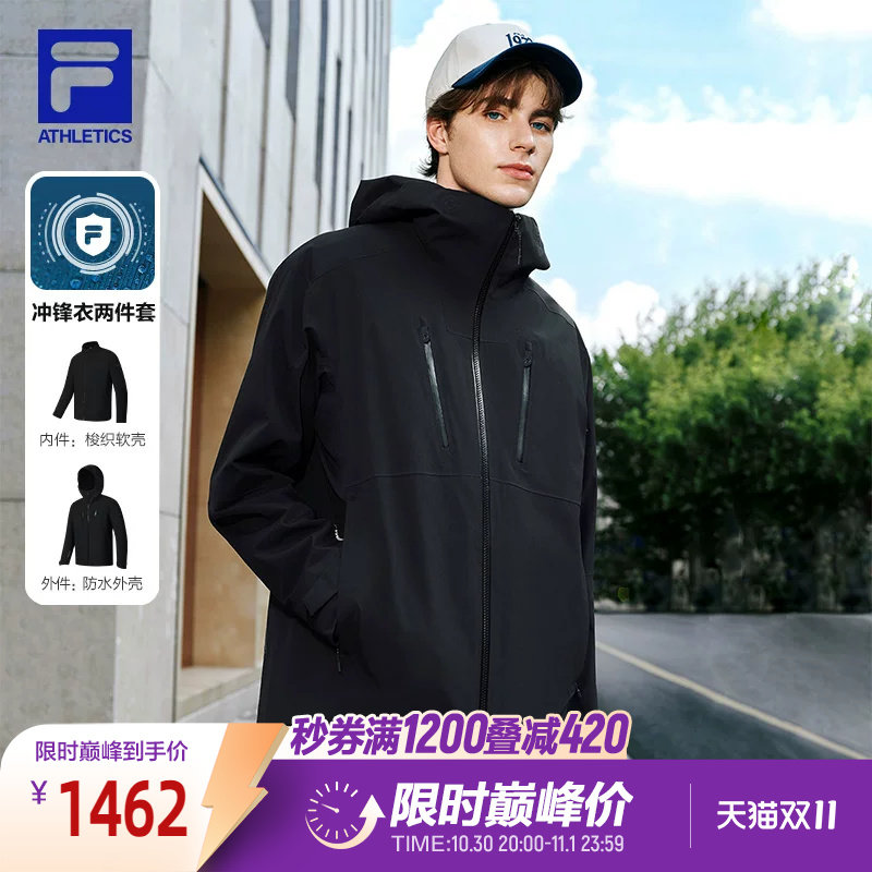 FILA斐乐男子梭织上衣