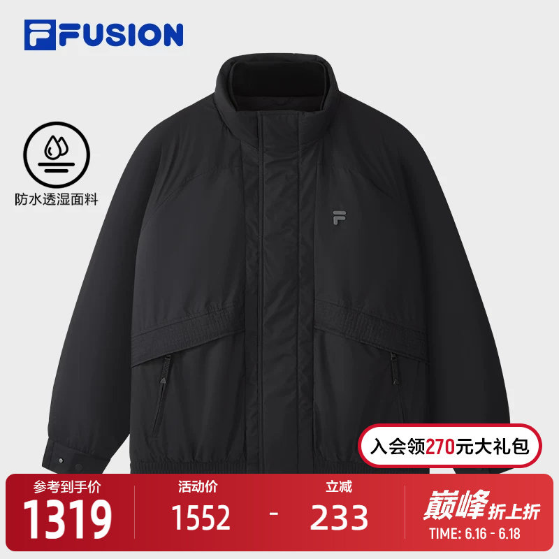 FILA斐乐男子休闲棉服