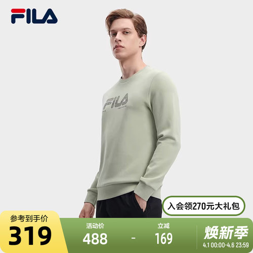 斐乐套头衫Fila简约休闲