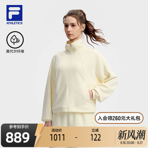 FILA斐乐女士运动针织长袖外套