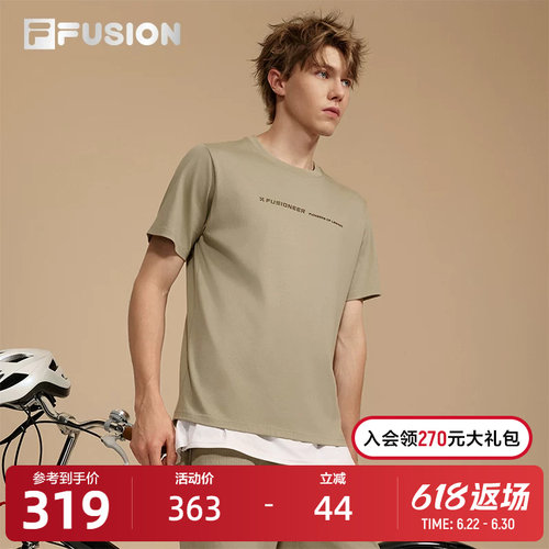 FILAFUSION斐乐男士针织短袖衫