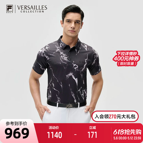 FILA斐乐针织短袖POLO衫