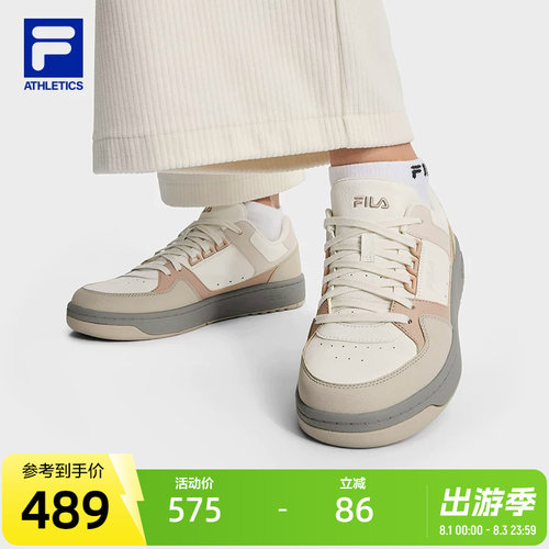FILA斐乐女士网球生活鞋