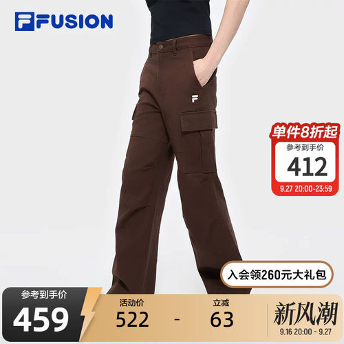 FILAFUSION斐乐潮牌梭织长裤