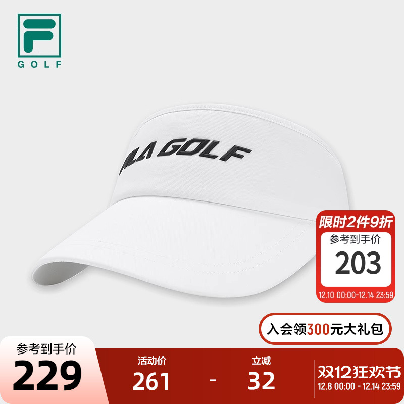 FILA斐乐运动男帽空顶帽