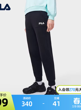 FILA 斐乐官方女士针织长裤春季经典基础款收口运动休闲裤女裤子