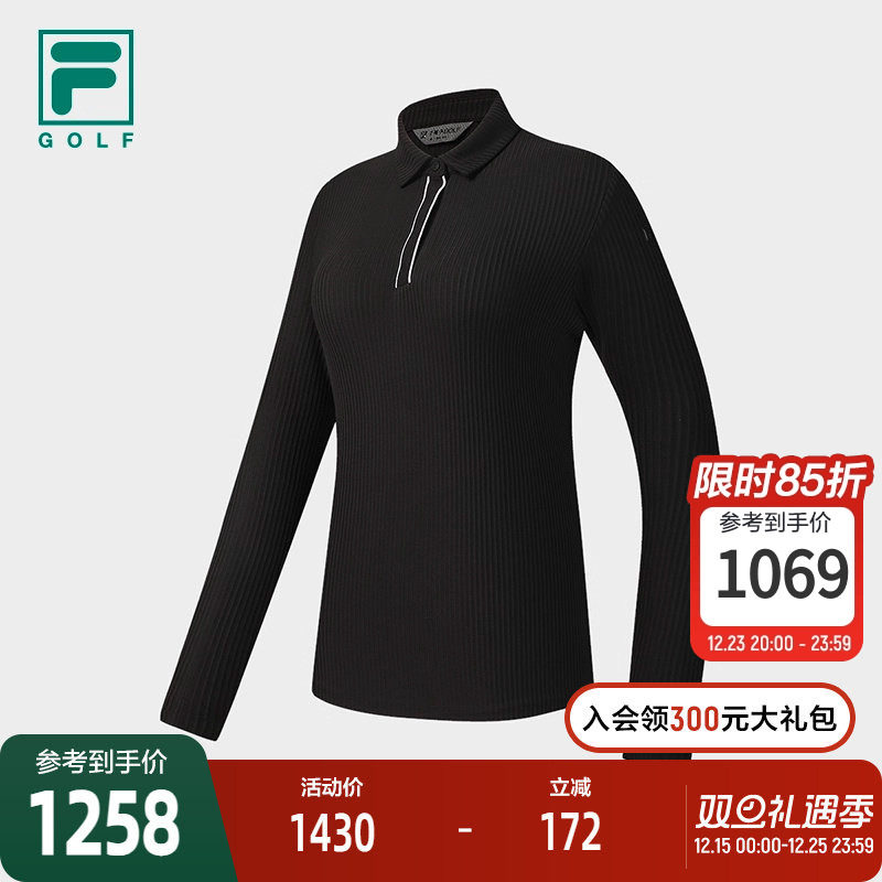 FILA斐乐针织长袖POLO衫