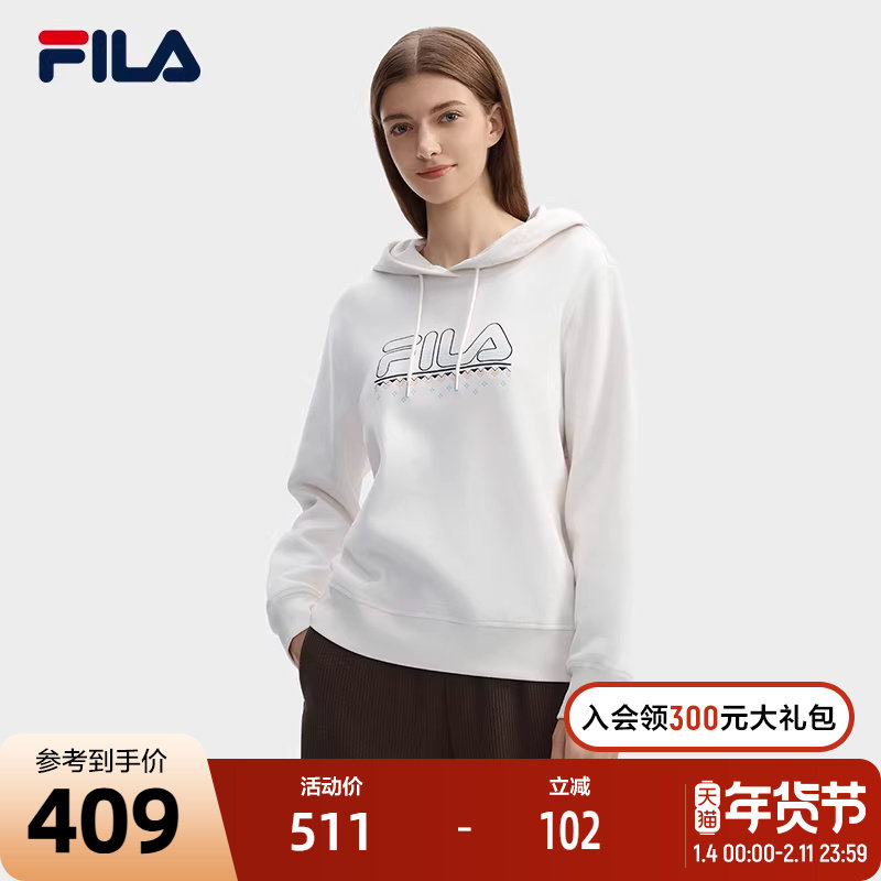 FILA 斐乐官方女子连帽卫衣2024冬新款时尚休闲舒适针织长袖上衣,运动服/休闲服装,运动卫衣/套头衫,淘宝优惠券,粉丝福利购,淘宝优惠卷