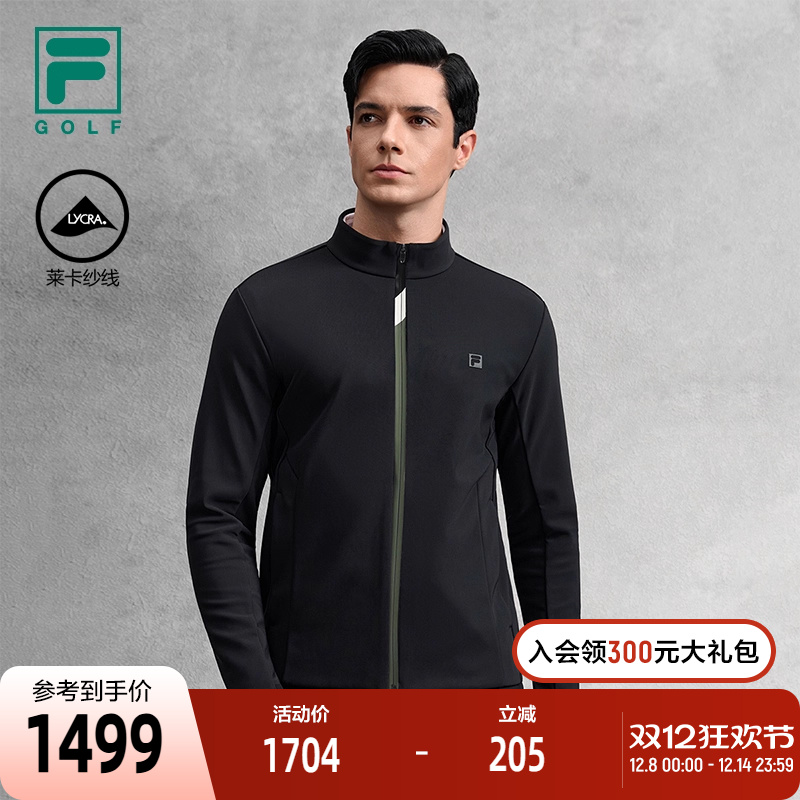 FILA斐乐男士针织长袖外套