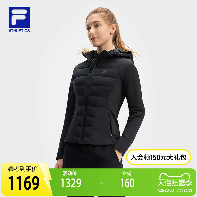 FILA斐乐女士运动棉服