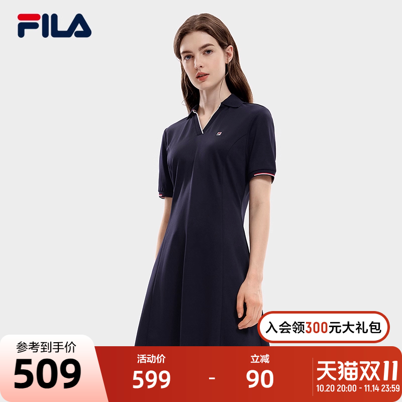 FILA 斐乐官方女士针织连衣裙2023秋简约V翻领短袖休闲运动裙