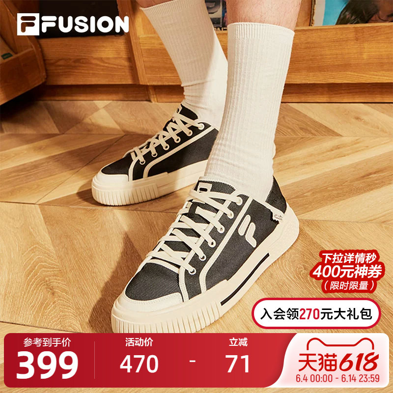FILA FUSION斐乐潮牌一脚蹬两穿男帆布鞋2023夏季拖鞋