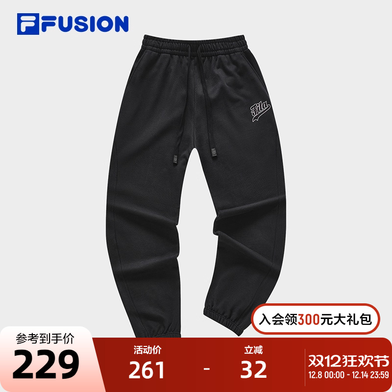 FILA FUSION斐乐潮牌针织长裤男2023冬季宽松纯棉收口运动裤