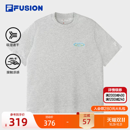 FILAFUSION斐乐女子针织短袖衫