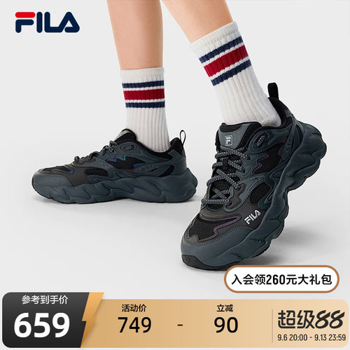 FILA斐乐男士休闲老爹鞋