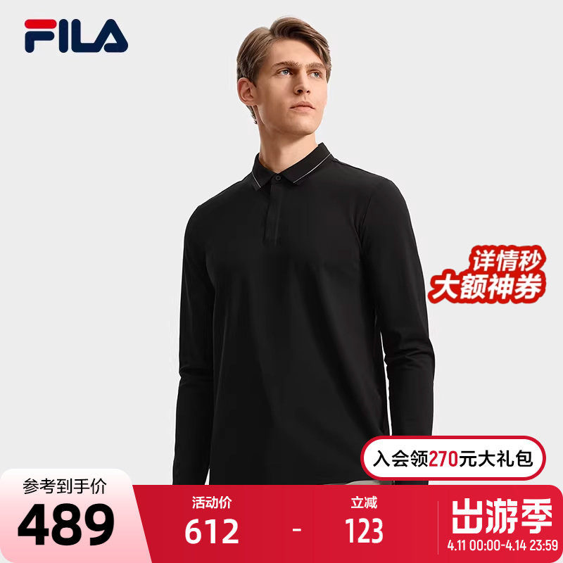 FILA 斐乐官方男子针织长袖POLO衫2025秋季新款休闲商务通勤上衣